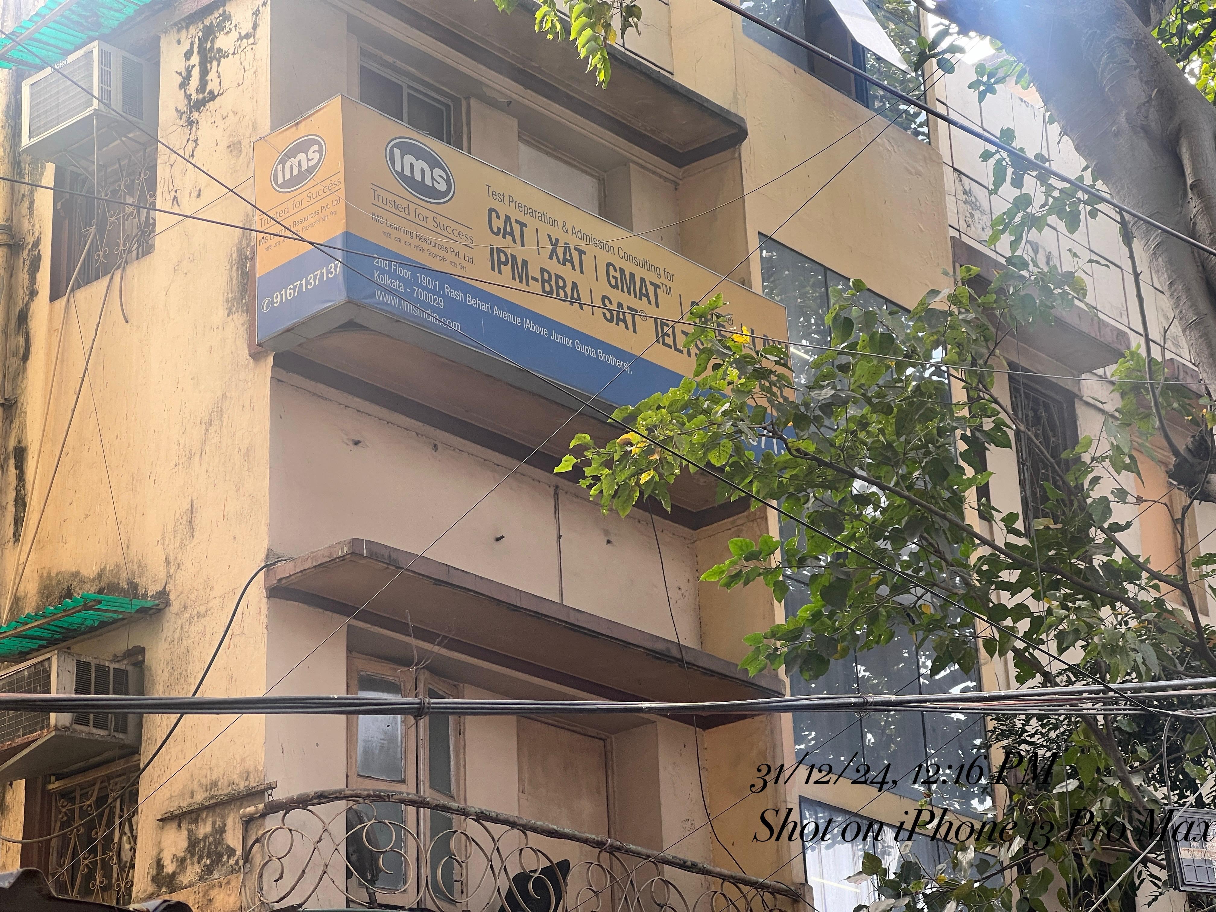 IMS Gariahat IMS Gariahat Building photo 2